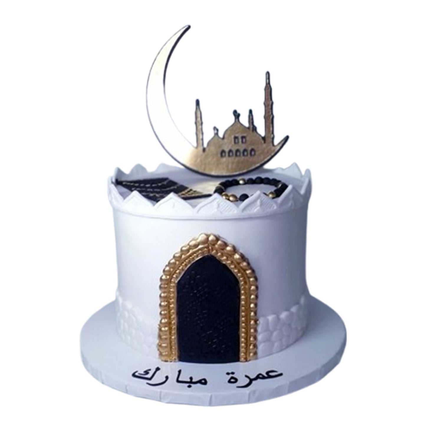 Ramadan Cake V11