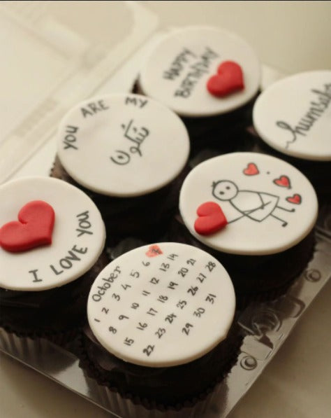 Anniversary Cup Cakes V9